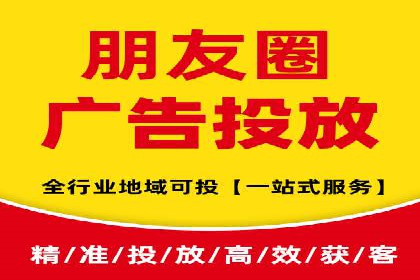 某行业百度推广代理商的独家经验分享